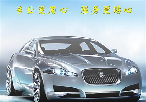 車況寶二手車檢測加盟