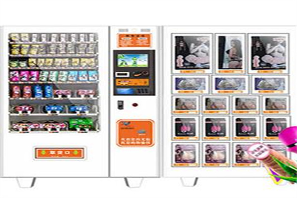 桃色戀人無人售貨店
