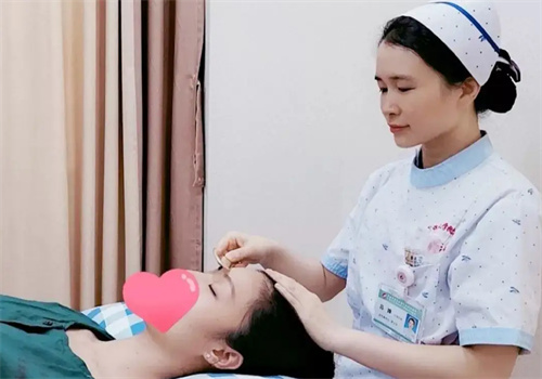 李氏健康美容