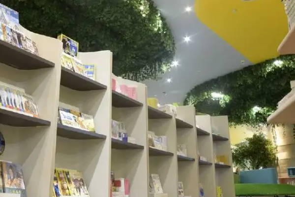 愛麗絲繪本館