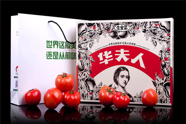 華以農業(yè)加盟