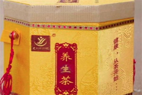 尤記養(yǎng)肝茶加盟