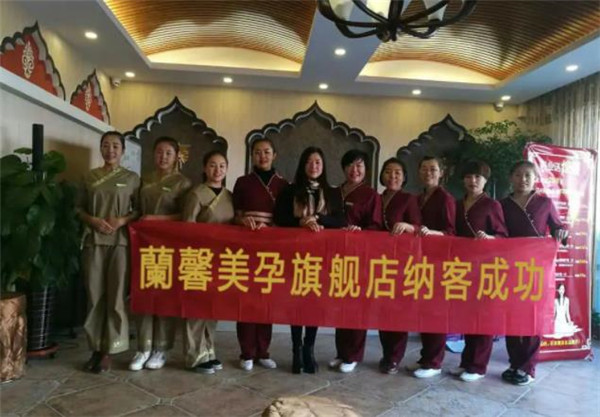 產(chǎn)后修復(fù)品牌哪家強？蘭馨美孕優(yōu)勢如何？