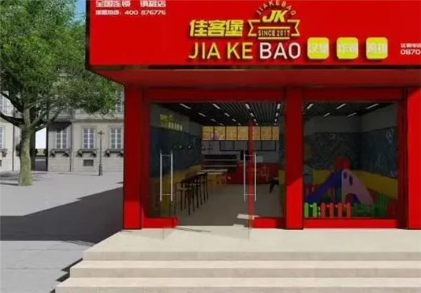 2022年餐飲怎么選？哪個(gè)漢堡店好？