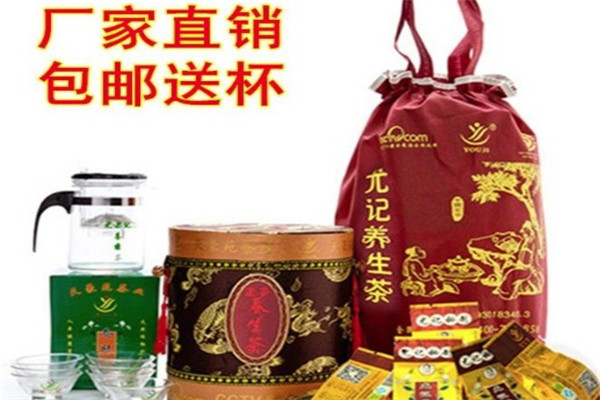 尤記養(yǎng)肝茶加盟