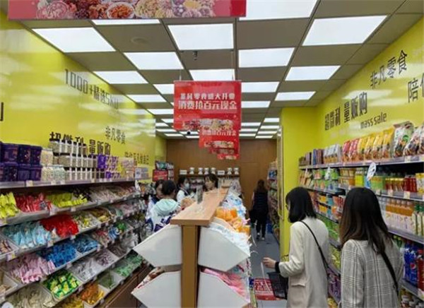 即嘉便利店優(yōu)勢有哪些？值得投資嗎？