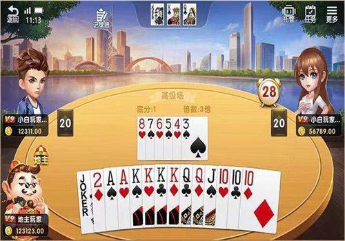 同樂互動(dòng)棋牌加盟