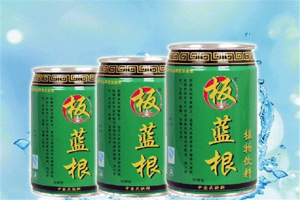 板藍(lán)根飲料加盟