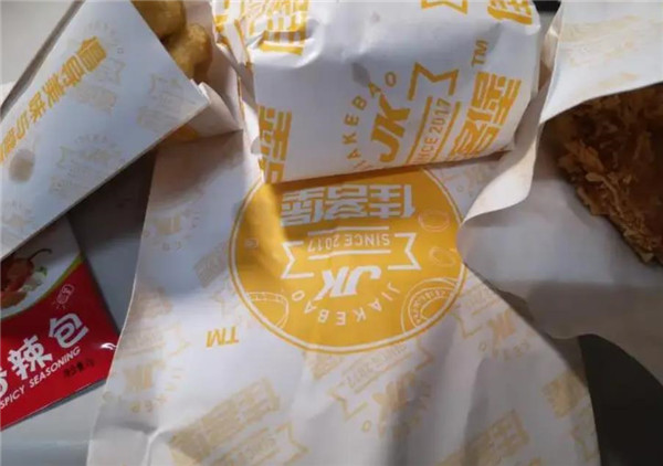 南京漢堡品牌怎么選？佳客堡怎么代理？