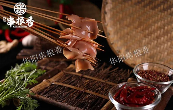華陽(yáng)串根香火鍋串串