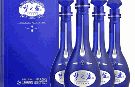 2022夢(mèng)之藍(lán)白酒政策？感興趣的投資者看過(guò)來(lái)