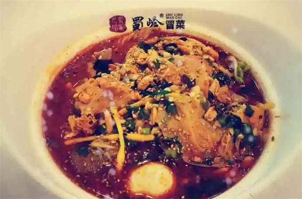 蜀嶺冒菜