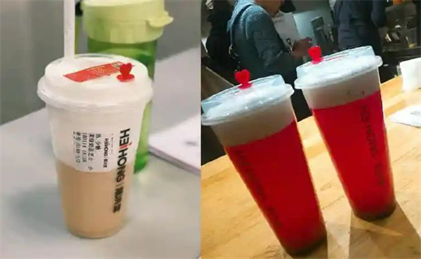 黑洪堂茶飲