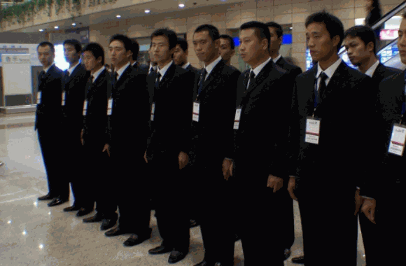 開保安公司需要什么條件