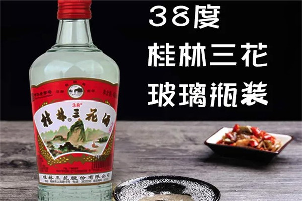 桂林三花酒加盟
