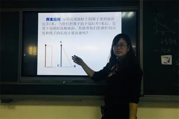 北京四中網(wǎng)校