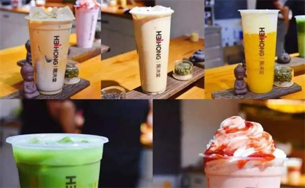 黑洪堂茶飲