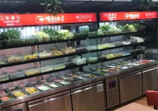 陳亮世家麻辣燙