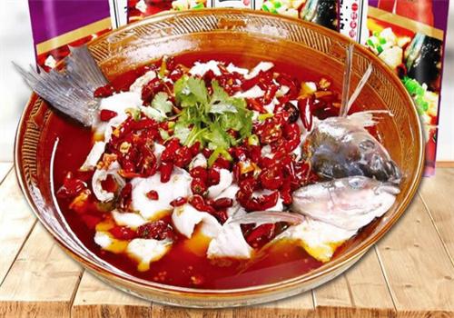 重慶香水魚
