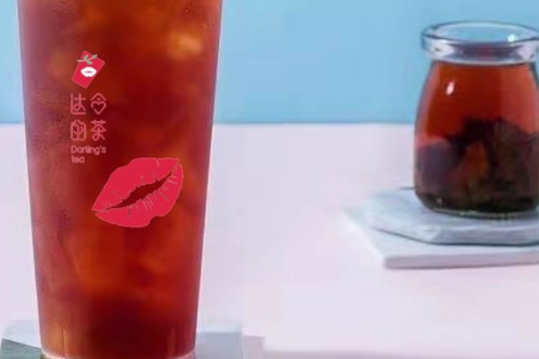 小氣茶奶茶飲品