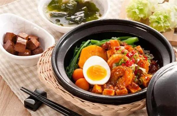 開心老婆煲仔飯