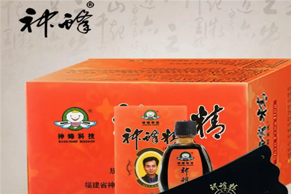 神蜂精加盟