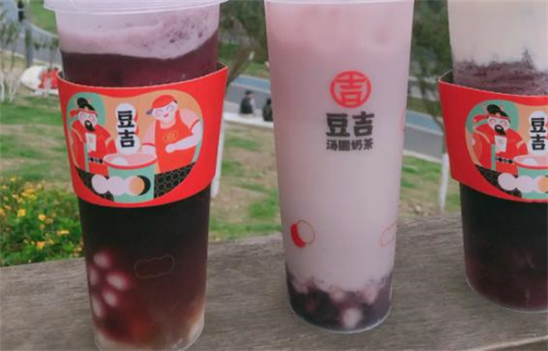 豆吉湯圓奶茶電話是多少?
