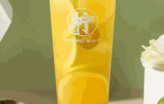 兩個檸檬奶茶要求有什么?掌握3點可輕松與總部合作