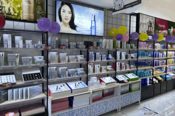 品牌化妝品店得多少錢?