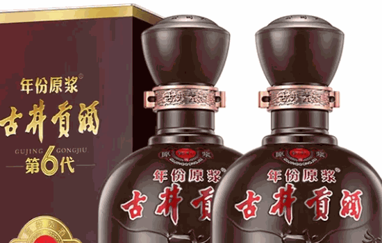 古井貢酒賺錢嗎?賺不賺錢看看表格內(nèi)的數(shù)據(jù)就知道了