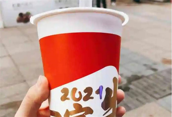 豆吉湯圓奶茶