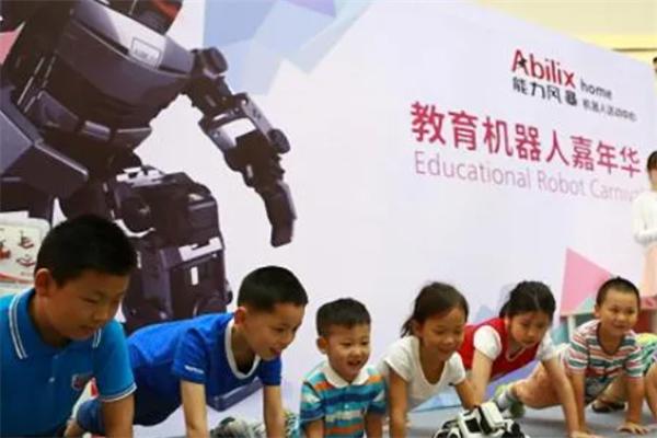 能力風(fēng)暴兒童潛能培訓(xùn)加盟