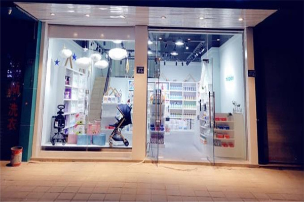 新生緣母嬰店
