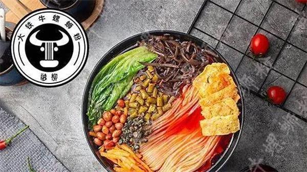 大鐵牛螺螄粉