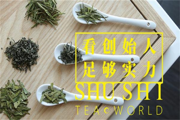 他的茶加盟