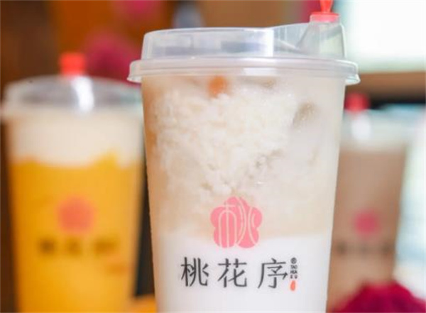桃花序奶茶怎么樣？