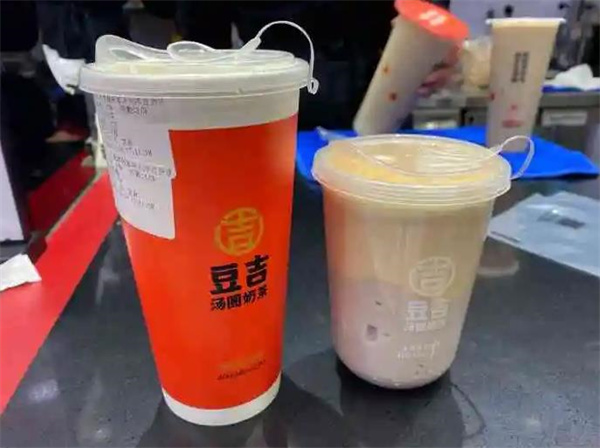 豆吉湯圓奶茶電話是多少?