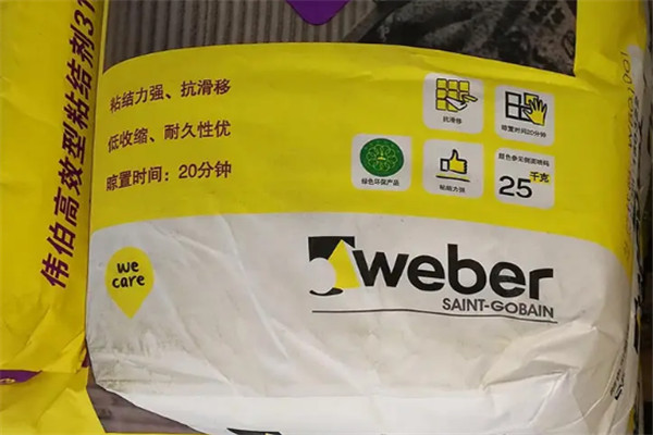 偉伯瓷磚膠加盟
