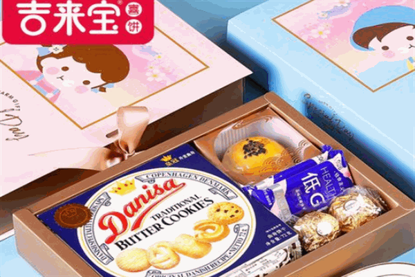 吉來(lái)寶喜餅加盟