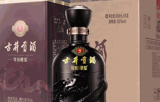 古井貢酒電話怎么獲取?免費(fèi)分享2個高效率方法