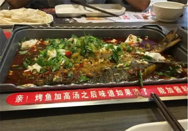 開一個(gè)大溪烤魚怎么樣？有多少家門店？