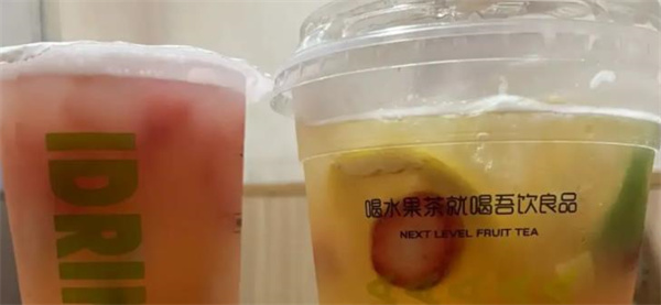 吾飲良品奶茶