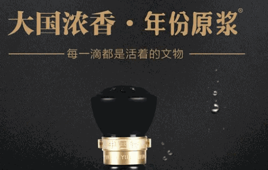 古井貢酒賺錢嗎?賺不賺錢看看表格內(nèi)的數(shù)據(jù)就知道了