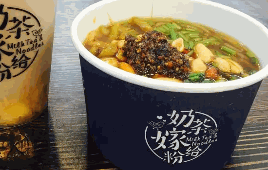 奶茶嫁給粉費多少錢?看到開店成本之后就別再猶豫了