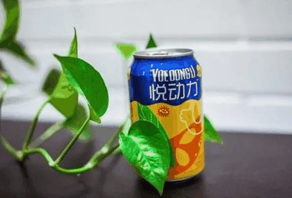 悅動(dòng)力飲料