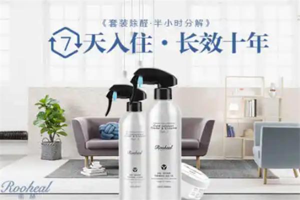 諾赫除甲醛加盟