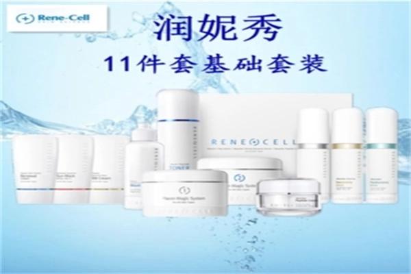 潤妮秀護(hù)膚品加盟