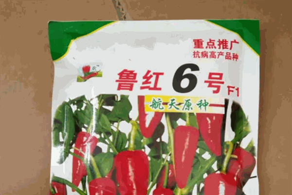 農(nóng)瑞豐加盟