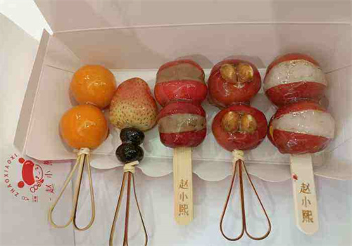 趙小熙冰糖葫蘆加盟
