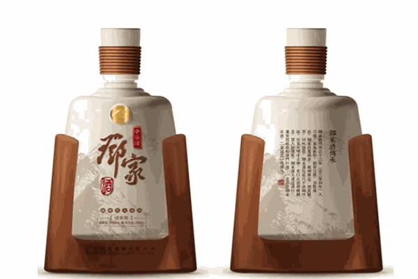 鄧酒坊白酒